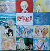 Various - 恋の水絵具 (Vinyl, LP, Album)