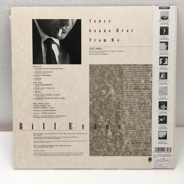 Release: You're Gonna Hear From Me-Vinyl-Japan-1988-VIJ-28164-14382082