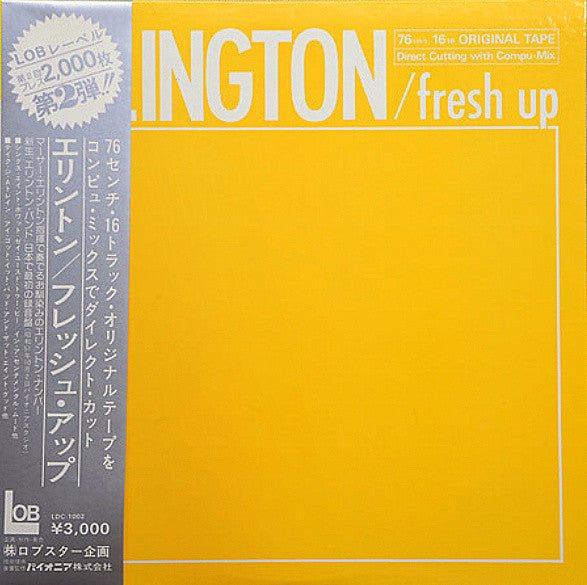 Release: Ellington Fresh Up-Vinyl-Japan-None-LDC-1002-12064879
