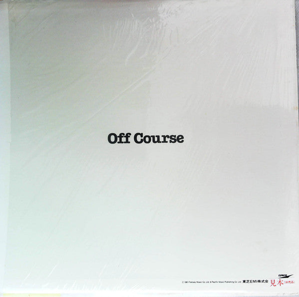 Release: Over-Vinyl-Japan-1981-ETP-90150-14887110