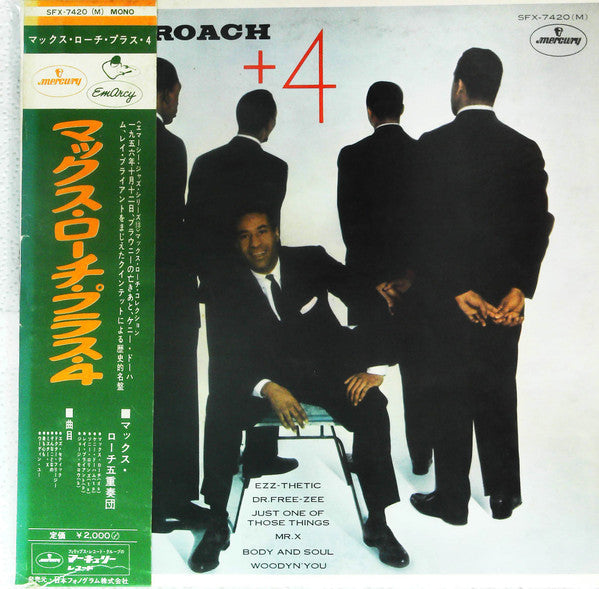 Release: +4-Vinyl-Japan-None-SFX-7420(M)-13311722