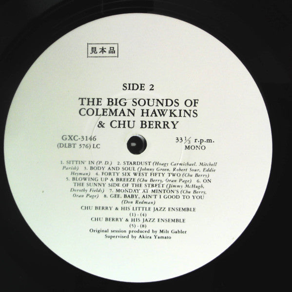 The Big Sounds Of Coleman Hawkins & Chu Berry