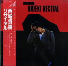 Hideki Recital - 秋ドラマチック