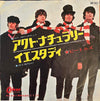 The Beatles - Act Naturally / Yesterday (Vinyl, 7
