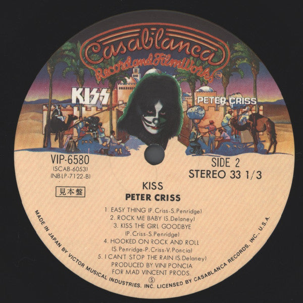 Peter Criss