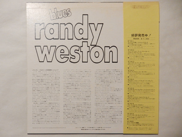 Release: Blues-Vinyl-Japan-1975-BT-5018-21173740