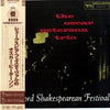 The Oscar Peterson Trio - At The Stratford Shakespearean Festival (Vinyl, LP, Album, Reissue, Mono) Very Good Plus (VG+) / Very Good (VG)