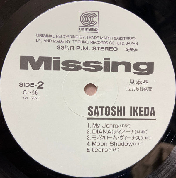 Missing