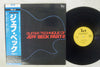 Jeff Beck - Guitar Technique Of Jeff Beck: Part 2 (Vinyl, LP) Near Mint (NM or M-) / Very Good Plus (VG+)