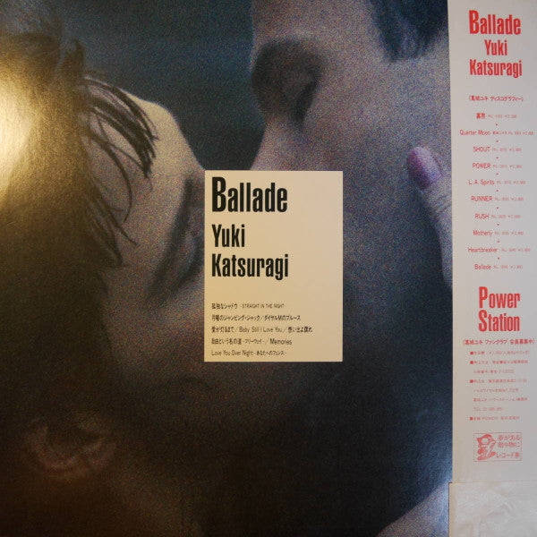 Ballade