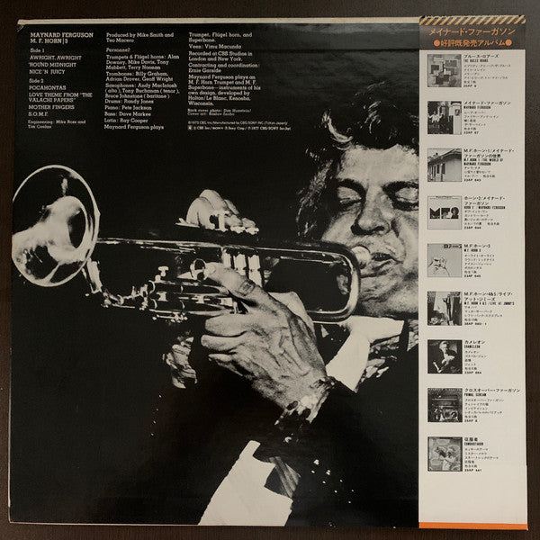 Release: M.F. Horn | 3-Vinyl-Japan-1977-23AP 645-23299445