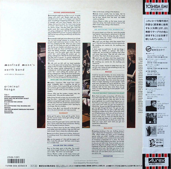 Criminal Tango