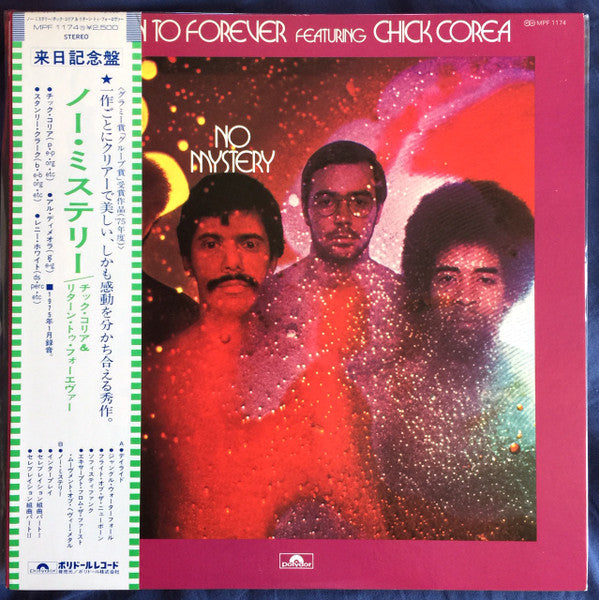 Release: No Mystery-Vinyl-Japan-1975-MPF 1174-15168996