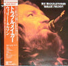 Willie Nelson - The Troublemaker (Vinyl, LP, Album) Very Good (VG) / Good Plus (G+)