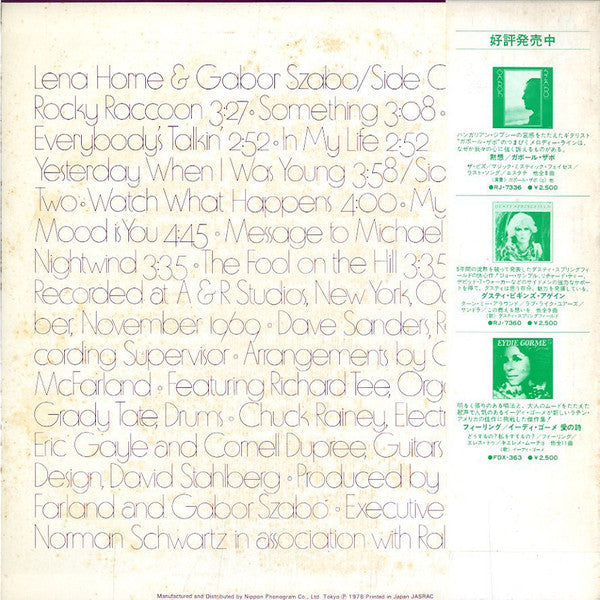 Release: Lena & Gabor-Vinyl-Japan-1978-RJ-7436-14145399