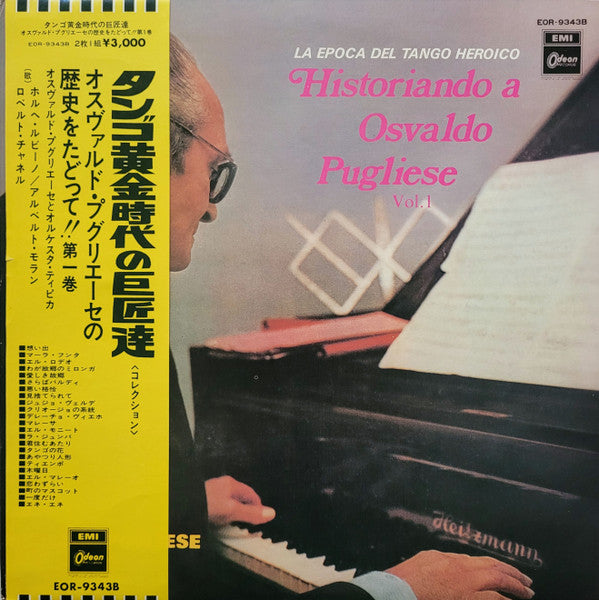 Master Release: Historiando A Osvaldo Pugliese Vol. 1 by Osvaldo Pugliese Y Su Orquesta Típica