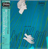 Lucy Reed - The Singing Reed (Vinyl, LP, Album, Reissue, Mono)