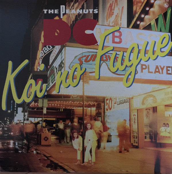 Release: Unknown Release-Vinyl-Japan-1987-K13A-795-12834193