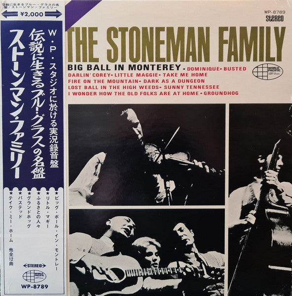 Master Release: Big Ball In Monterey: Live! by The Stoneman Family