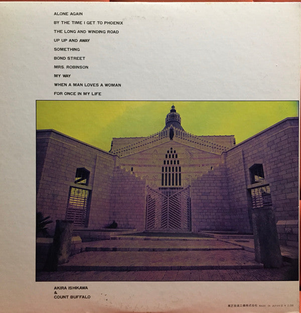 Release: Dynamic Big Band Hit Sound-Vinyl-Japan-None-TP-92009Z-15846621