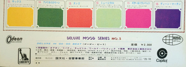 Deluxe In Gogo Beat