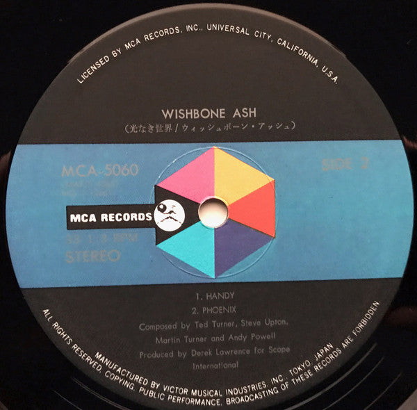 Wishbone Ash = 光なき世界