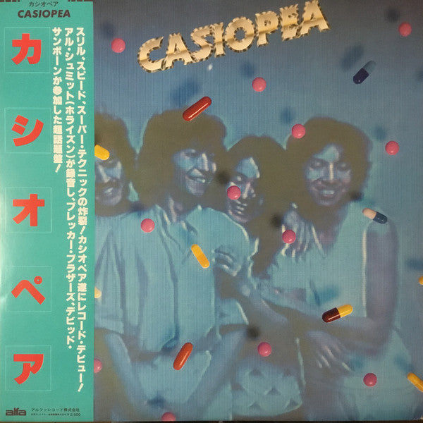 Release: Casiopea-Vinyl-Japan-1980-ALR-6017-13875914
