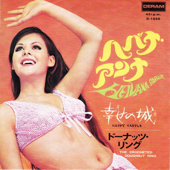 Release: Havana Anna-Vinyl-Japan-1968-D-1030-10204027