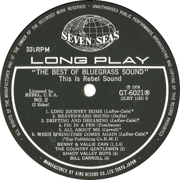 The Best Of Bluegrass Sound