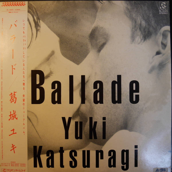 Master Release: Ballade by Yuki Katsuragi