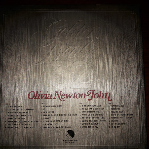 Master Release: Crystal Lady by Olivia Newton-John