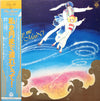 Various - Fly Me To The Moon! = 私を月まで連れてって! (Vinyl, LP, Album, Stereo) Very Good Plus (VG+) / Very Good (VG)
