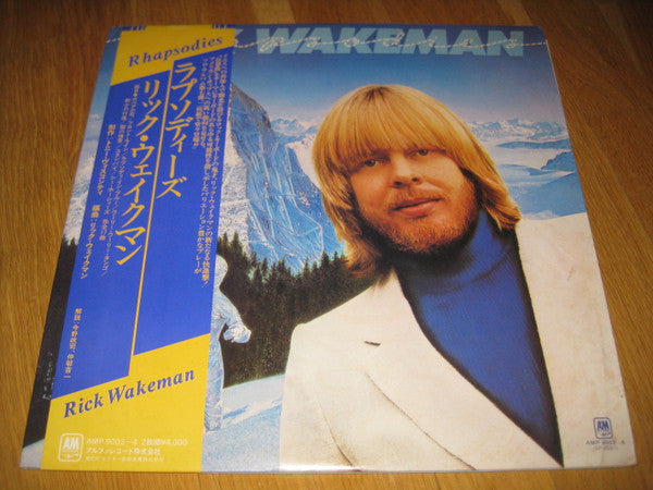 Master Release: Rhapsodies by Rick Wakeman
