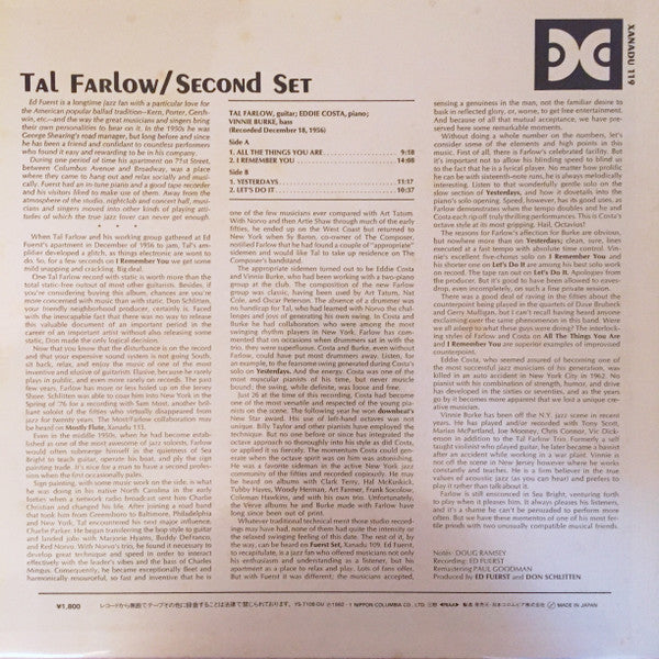 Release: Second Set-Vinyl-Japan-1982-YS-7108-DU-11331557