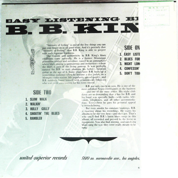 Master Release: Easy Listening Blues by B.B. King