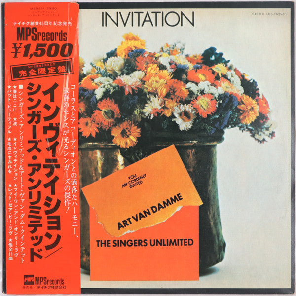 Master Release: Invitation by Art Van Damme
