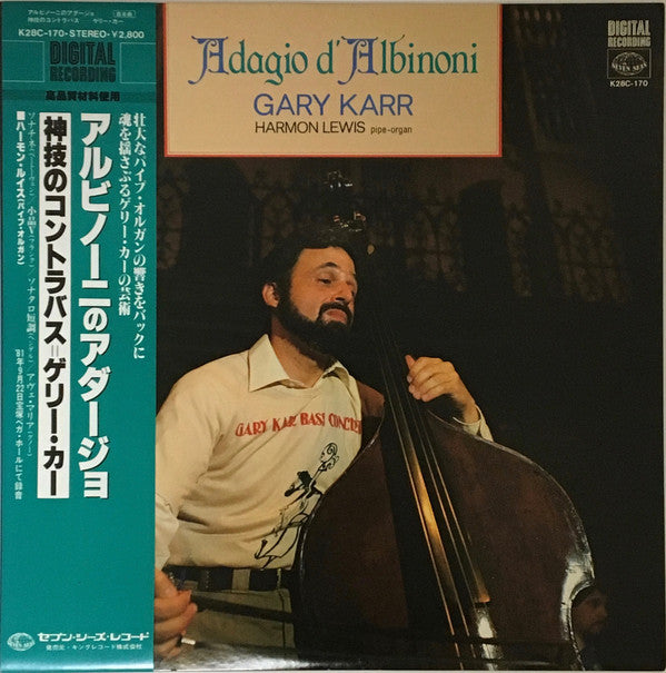 Release: Adagio D'Albinoni-Vinyl-Japan-1982-K28C-170-11841374