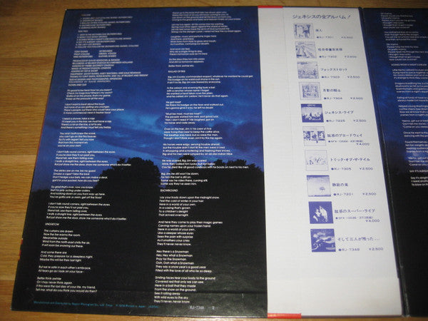 Release: ...And Then There Were Three...-Vinyl-Japan-1978-RJ-7348-12797067