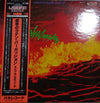 Mongo Santamaria - Viva! Mongo (Vinyl, 12