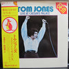 Tom Jones - Live Caesars Palace (2xVinyl, Vinyl, LP, Album, 7