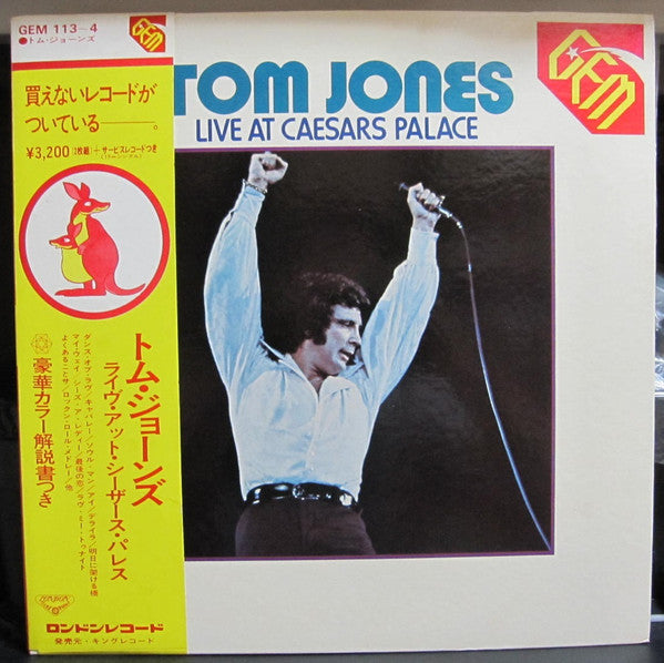 Release: Live At Caesar's Palace Las Vegas-Vinyl, Vinyl-Japan-1973-GEM 113-4, Q-26-10330721