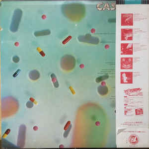 Release: Casiopea-Vinyl-Japan-1980-ALR-6017-13875914