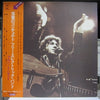 Albert Hammond - The Free Electric Band (Vinyl, LP, Album, Promo) Very Good (VG) / Very Good Plus (VG+)