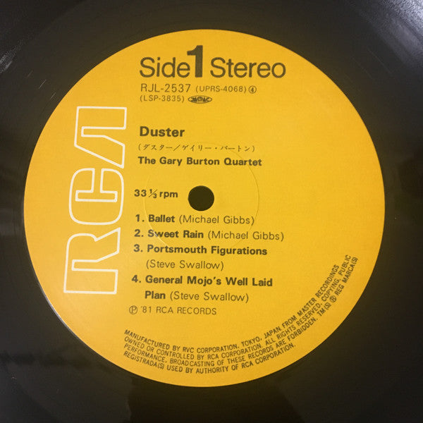 Duster
