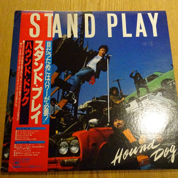 Master Release: Stand Play by Hound Dog (2)