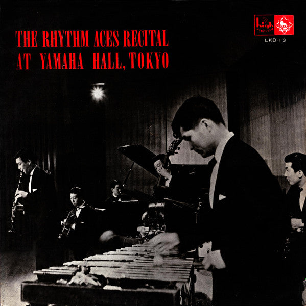 Release: The Rhythm Aces Recital At Yamaha Hall, Tokyo-Vinyl-Japan-1958-LKB-13-13244947