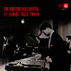 Shoji Suzuki And His Rhythm Aces - The Rhythm Aces Recital At Yamaha Hall, Tokyo (Vinyl, LP, Album) Good Plus (G+) / Very Good (VG)