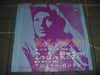 Julie London - I Left My Heart In San Francisco (Vinyl, 7