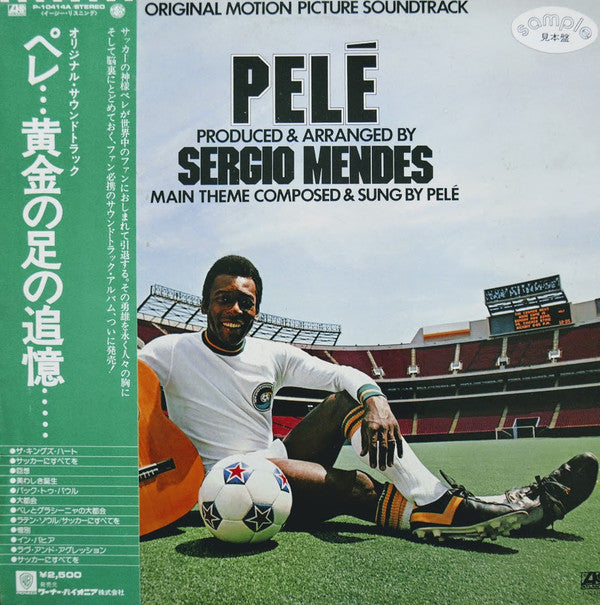 Release: Pelé (Original Motion Picture Soundtrack)-Vinyl-Japan-1977-P-10414A-14235889