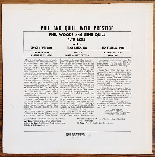 Release: Phil And Quill With Prestige-Vinyl-Japan-None-LPR-8868-15937376